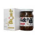 /msite/products/detail/productid/61589191/id/1354213.html